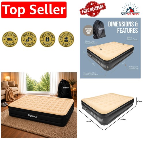 Elegant beige double airbed - double,
